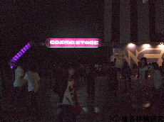COSMO STAGE