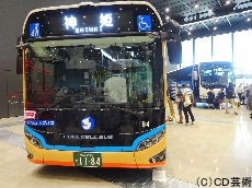 神姫バスの水素バス