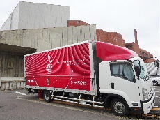九州交響楽団のトラック