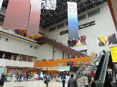東京芸術劇場１階アトリウム