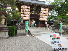 北野天満宮楼門