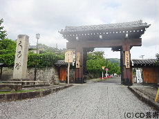 高麗門