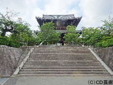 山門