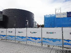 京都コンサートホールと住宅展示場の建設現場