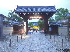 壬生寺表門
