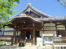 村雲御所瑞龍寺