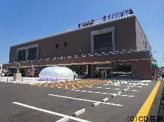 近江八幡市文化会館